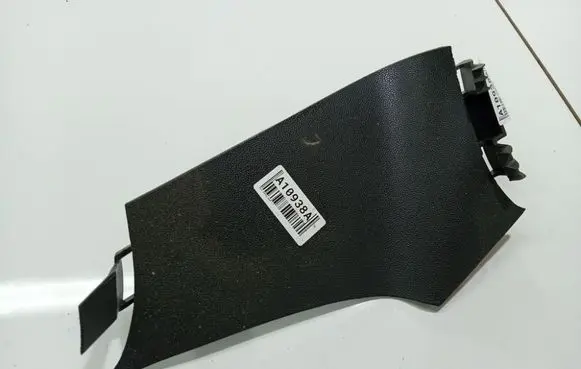 Opel Zafira B Other interior part 13158715