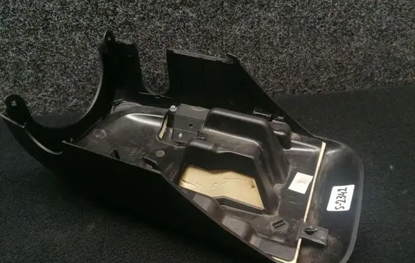 Audi A7 S7 4G Steering wheel column trim 4G0953516E