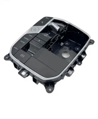 BMW 3 G20 G21 Central console control unit 5A9CCF5 901705310017 323B265AP2280