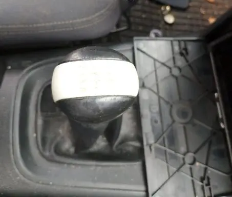 Nissan Primera Gear selector 