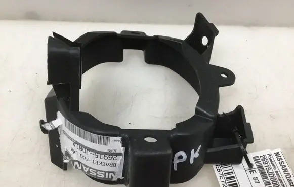 Nissan Qashqai Fog light bracket 26915JD000