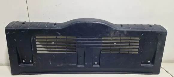 Peugeot 1007 Trunk/boot sill cover protection 9645072677