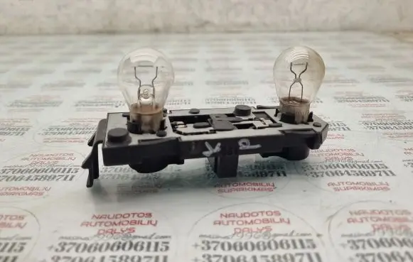 Volkswagen Sharan Tail light bulb cover holder 7M3945257A