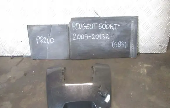 Peugeot 5008 Seat and door cards trim set 