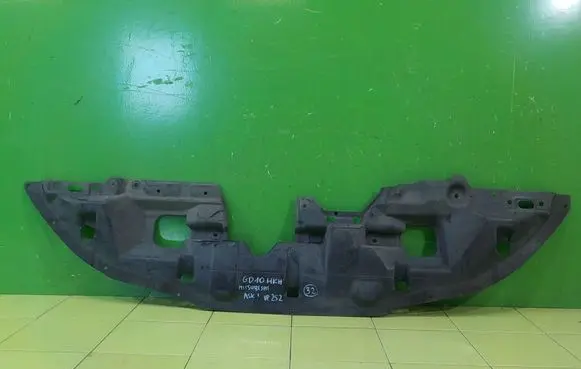 Mitsubishi ASX Front bumper skid plate/under tray PRZOD