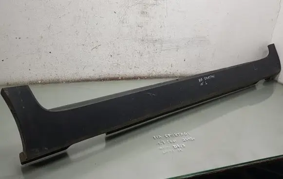 KIA Sportage Front sill (body part) 87751-3U000