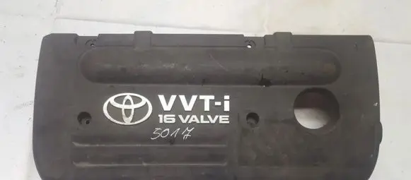 Toyota Corolla Verso AR10 Engine cover (trim) 112120D080 11212-0D080