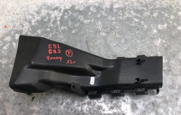 BMW M3 e92 Air intake duct part 8045362-BILI 8045362