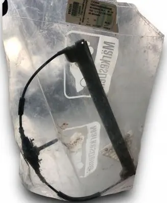 Mitsubishi Colt Rear door window regulator with motor 5743A044