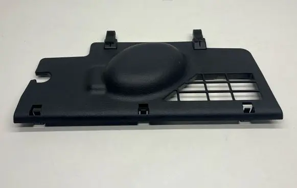 KIA Ceed Other interior part 84509J7000 20220105 4S1EB1