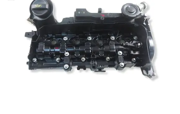 Toyota Avensis T270 Rocker cam cover 8589943