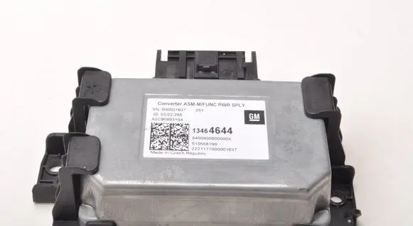 MG HS Fuel pump relay 13464644