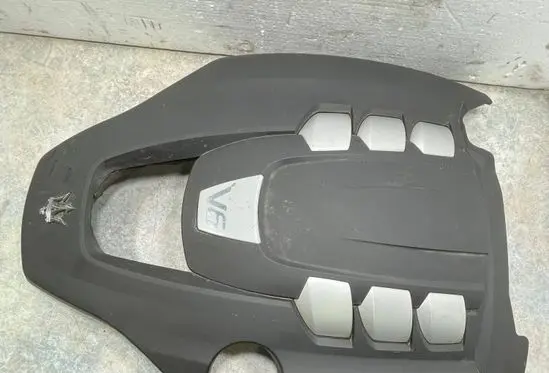 Engine cover (trim)