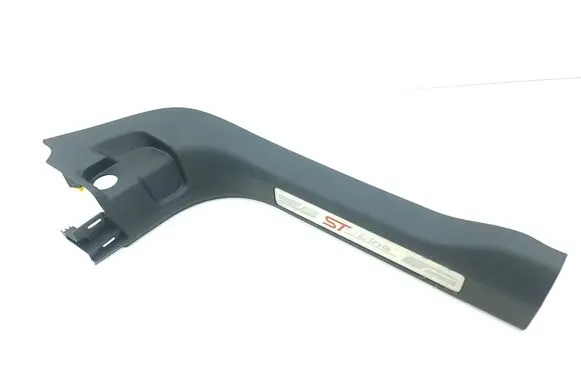 Ford Kuga III Front sill trim cover LV4BS13201A