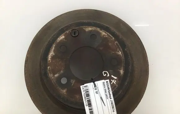 Nissan Qashqai Rear brake disc 