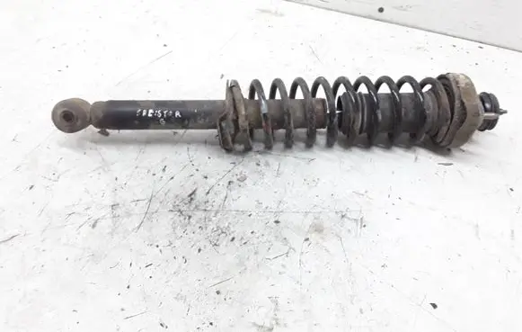 Mitsubishi Space Star Rear shock absorber with coil spring 