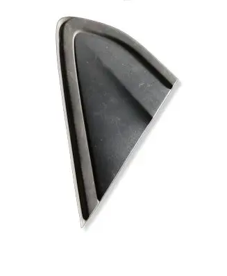 Volkswagen Up Fender end trim 1S0853274B