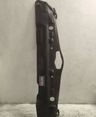 Radiator trim