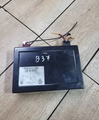Mercedes-Benz S W221 Antenna control unit A2219000100 A2048703694 A2219020400