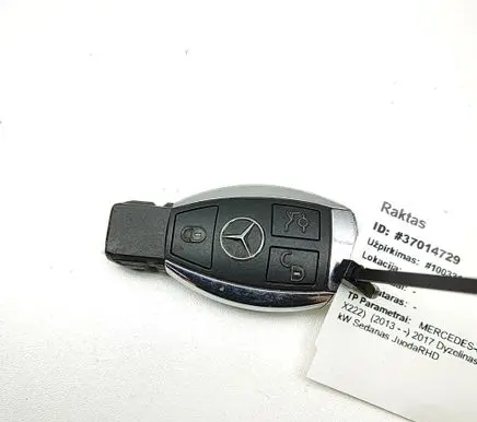 Mercedes-Benz S C217 Ignition key/card A2229055008