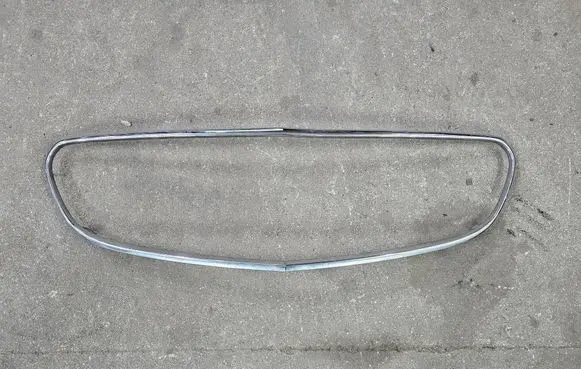 Mercedes-Benz E W212 Front bumper upper radiator grill A2128852574