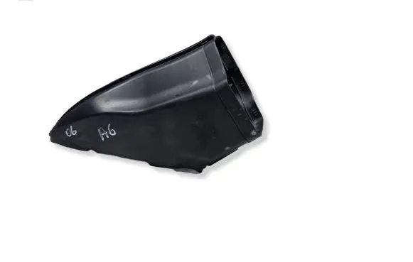 Audi A6 S6 C6 4F Air intake duct part 4F0129618J
