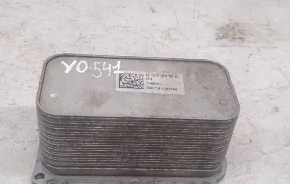 Mercedes-Benz C W205 Engine oil radiator A1331880001