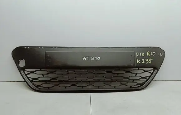 KIA Rio Front bumper lower grill 865611W200 AT910