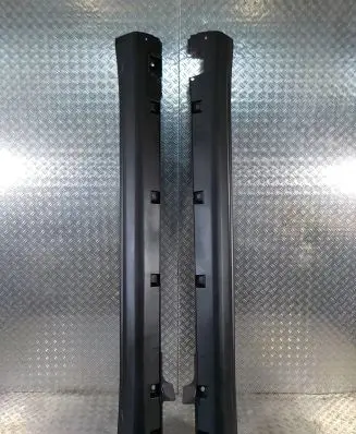 Sill/side skirt trim