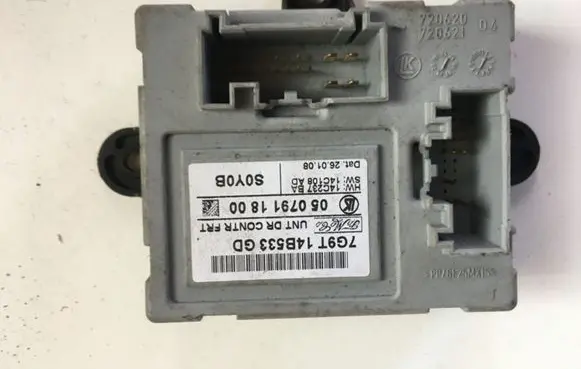 Ford Galaxy Door control unit/module 7G9T14B533GD 0507911800
