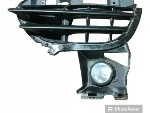 Porsche Cayenne (92A) Front bumper lower grill 7P5807681B