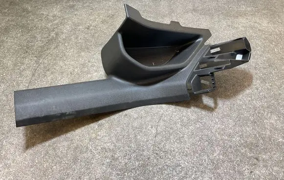 Volvo EX30 Rear sill trim cover 80001727 AE7XV280024 69806T7688