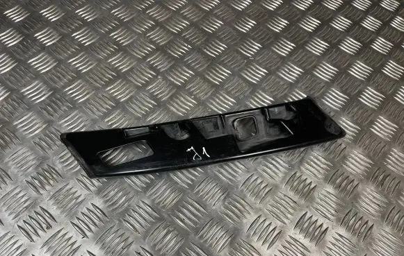 Peugeot 208 Front bumper mounting bracket 9673855877
