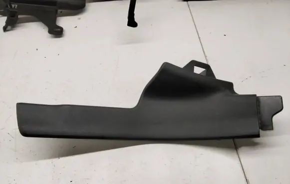 Rear sill trim cover