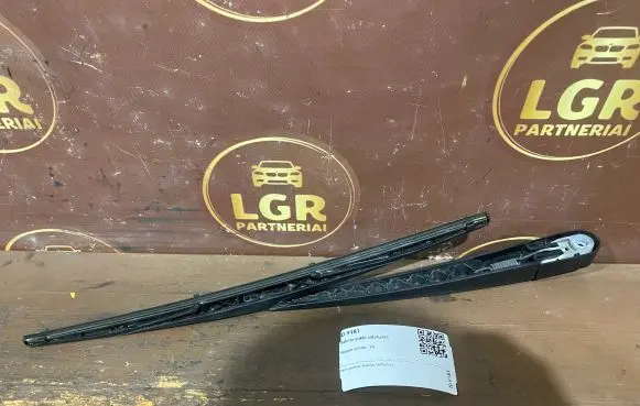 Peugeot 207 Rear wiper blade 