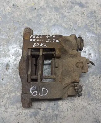 Peugeot 406 Rear brake caliper