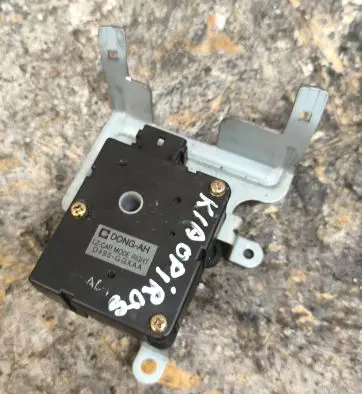 KIA Opirus Air flap motor/actuator