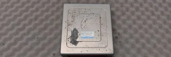 Mitsubishi Carisma Engine control unit/module MD760657 G1T17171E1 AT4E92SMDFE01
