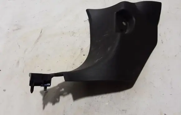 Renault Espace V (RFC) Front sill trim cover 768379812R