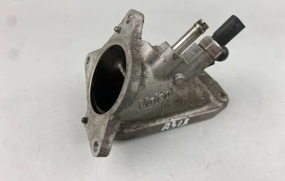 Audi A3 S3 8V Air intake duct part 04L128637B