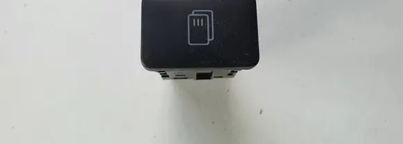 Mitsubishi Outlander Other switches/knobs/shifts