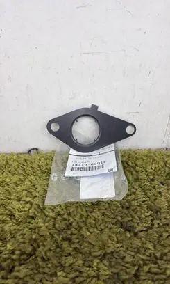 Nissan Qashqai Other engine bay part 1471900Q1L