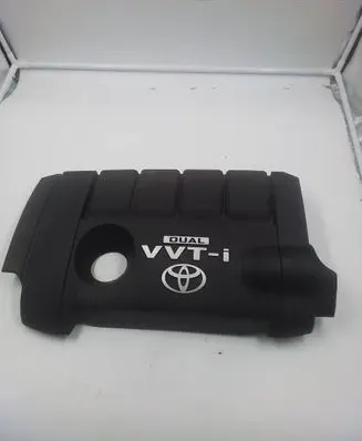 Toyota RAV 4 (XA30) Engine cover (trim) 126010V020