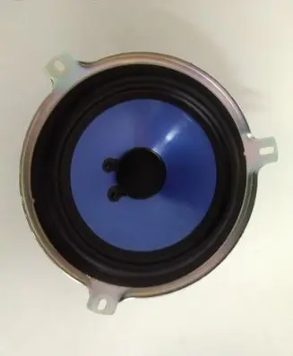 Maserati Levante Front door speaker 6700363680