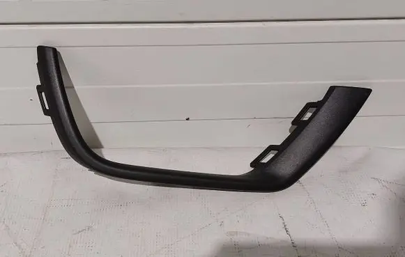 Jeep Compass Front bumper splitter molding 5UQ00RXFAB