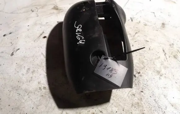 Ford C-MAX II Steering wheel column trim