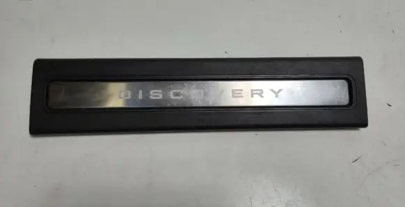 Land Rover Discovery 5 Front sill trim cover HY3213200AA HY32-13200-AA