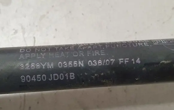 Nissan Qashqai Tailgate/trunk strut/damper 3258YM0355N