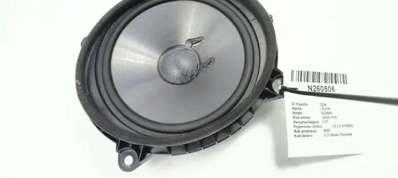 Lexus ES VII XZ10 Subwoofer speaker 86160-78080