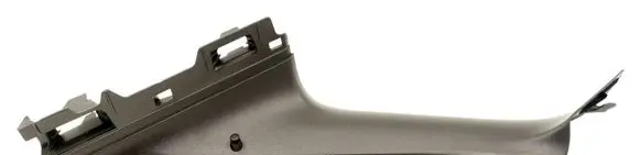 Volkswagen ID.3 Tailgate/trunk upper cover trim 11A867704B